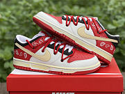 Dunk Low “University Red” DD1391-600 - 3