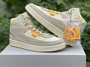 Air Jordan 2 “Rattan” DN3802-200 - 2