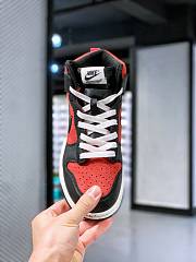 Nike Dunk High 1985 Undercover UBA DD9401-600 - 5