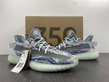 YEEZY BOOST 350 V2 