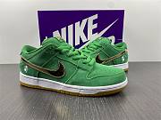 Nike SB Dunk Low 