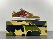 Barbie BAPE True Standard 6 220012 - 1