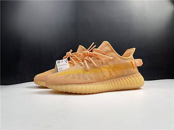 Yeezy Boost 350 V2 GW2870