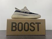 Adidas Yeezy Boost 350V2 HP7870 - 3