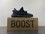 Adidas Yeezy Boost 350 V2 “Onyx” HQ4540 - 6