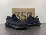 Adidas Yeezy Boost 350 V2 “Onyx” HQ4540 - 4