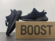 Adidas Yeezy Boost 350 V2 “Onyx” HQ4540 - 3