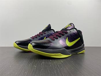 Nike Kobe 5 Protro 2K Gamer Exclusive - CD4991-001