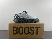 Adidas YEEZY Coconut Light Jade Black GZ0711 - 6