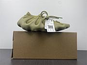 Adidas Yeezy 450  - 2