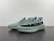 Adidas Yeezy Boost 350 V2 grey blue black HQ2060 - 1
