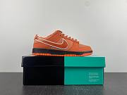 Nike Dunk Low True Standard 6 Item No. DQ5076-00 - 6