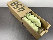 Adidas Yeezy 450  - 2