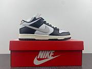 Nike Sb Dunk black 001 - 6