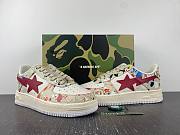 A Bathing Ape Bape Sta Paint Beige 001FW12010091 - 4