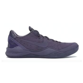 Nike Kobe 8 Black Mamba Collection Fade to Black 869456-551