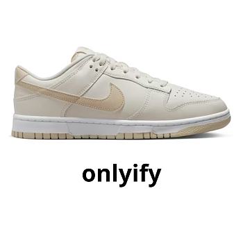Nike Dunk Low Phantom Sanddrift DV0831-003