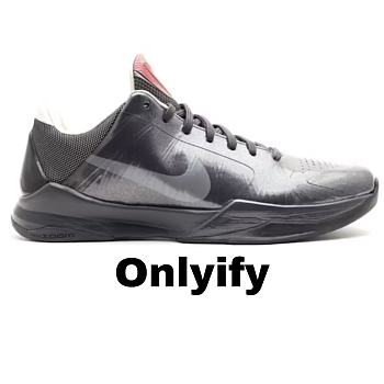 Nike Kobe 5 Aston Martin Pack 386429-004