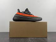  Adidas Yeezy Boost 350 V2 Carbon Beluga HQ7045 - 3