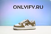 A BATHING APE BAPE STA PATENT LEATHER WHITE KHAKI - 1