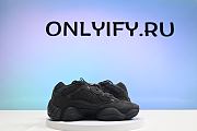 Adidas Yeezy 500 Utility Black F36640 - 6