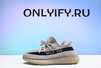 Adidas Yeezy Boost 350V2 HP7870