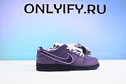 Nike SB Dunk Low Concepts Purple Lobster BV1310-555 - 1