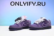 Nike SB Dunk Low Concepts Purple Lobster BV1310-555 - 5
