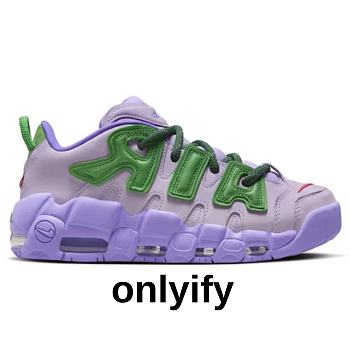 Nike Air More Uptempo Low AMBUSH Lilac FB1299-500