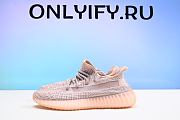 Adidas Yeezy Boost 350 V2 Synth (Reflective) FV5666 - 5