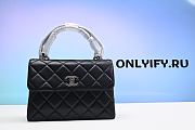 Chanel Flap Bag Top Handle Quilted Lambskin Gold-tone Small Black A92236 Y60767 94305 - 1