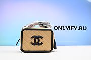 Chanel Filigree Vanity Case Diamond Quilted CC Large Beige/Black - 1