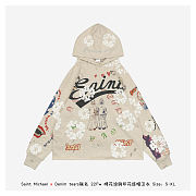 Saint Michael x Denim Tears Hoodie 'Grey' SM S22 0000 083 - 1