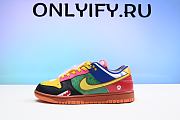 Nike Drunk Low 
