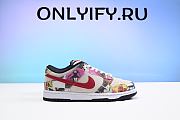 Nike SB Dunk Low Paris 308270-111 - 1