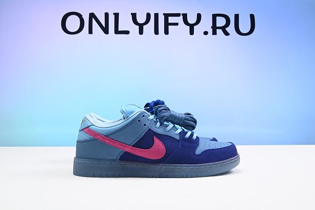 Nike SB Dunk Low Run The Jewels DO9404-400 - 1