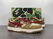 A Bathing Ape Bape SK8 Sta Brown 191030 - 1