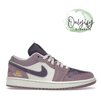  Air Jordan 1 Low Unity (Women's) DR8057-500