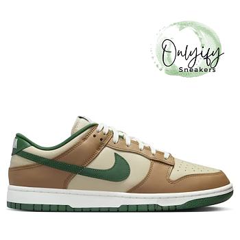  Nike Dunk Low Retro Rattan Gorge Green FB7160-231
