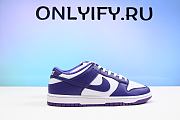 Nike Dunk Low “Court Purple” DD1391-104 - 1