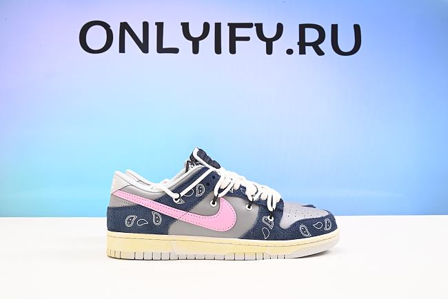 Nike SB Dunk Low Prm SB “Cashew Nut Flower” - 1