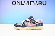 Nike SB Dunk Low Prm SB “Cashew Nut Flower” - 4