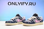 Nike SB Dunk Low Prm SB “Cashew Nut Flower” - 3
