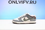 Nike SB Dunk Low Yuto Horigome FQ1180-001 - 2