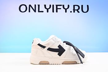 OFF-WHITE Out of Office 