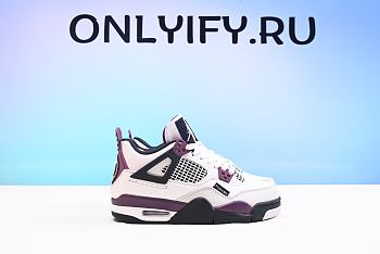 Air Jordan 4 Retro PSG Paris Saint-Germain CZ5624-100