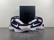 Nike Air Zoom Huarache 2K4 Navy White Red (2016) 308475-400 - 5