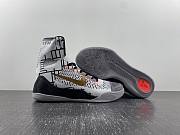 Nike Kobe 9 Elite Gold Fundamentals 630847-100/641714-100 - 6