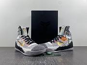 Nike Kobe 9 Elite Gold Fundamentals 630847-100/641714-100 - 2