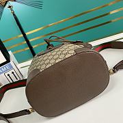 Gucci Vintage Supreme GG Backpack 24cm x 29cm x 16cm - 4